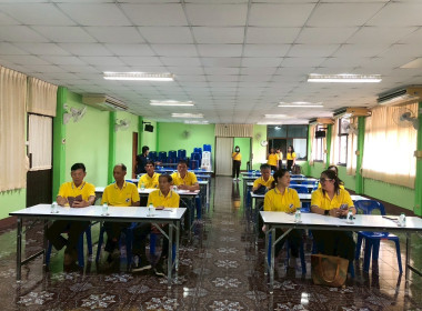 โครงการอาสาสมัครสหกรณ์ กิจกรรมพัฒนาอาสาสมัครสหกรณ์ ... พารามิเตอร์รูปภาพ 2